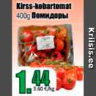 Allahindlus - Kirss-kobartomat 400 g