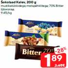 Šokolaad Kalev, 200 g

