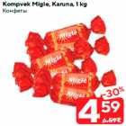 Kompvek Migle, Karuna, 1 kg
