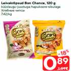 Leivakrõpsud Bon Chance, 120 g

