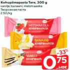 Kohupiimapasta Tere, 300 g

