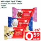 Kohupiim Tere, 200 g
