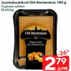 Juustukuubikud Old Amsterdam, 150 g
