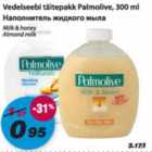 Allahindlus - Vedelseebi täitepakk Palmolive