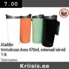 Allahindlus - Aladdin termokruus Aveo 470 ml, erinevad värvid 1 tk