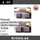 Allahindlus - Panasonic patareid LR03SPS/16ВW-ААА või LR6SPS/16BW. AA 16 tk/pk