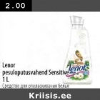 Allahindlus - Lenor pesuloputusvahend Sensitive 1L