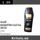 Allahindlus - Amalfi dušigeel Меn Cool Sea 500 ml