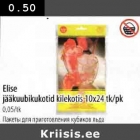 Allahindlus - Elise jääkuubikukotid kilekotis 10 x 24 tk/pk