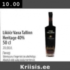 Allahindlus - Liköör Vana Таllinn Heritage 40% 50 cl