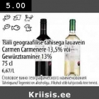 Allahindlus - Tšiili geograafilise tähisega lauavein Саrmеn Carmenere 13,5% või Gewürztraminer 13% 75 cl