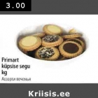 Allahindlus - Primart küpsise segu kg