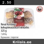 Allahindlus - Reval Kondiiter kohupiimataskud 5 tk karbis 325 g