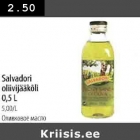 Allahindlus - Salvadori oliivijääkõli 0,5 L