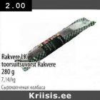 Allahindlus - Rakvere LK toorsuitsuvorst Rakvere 280 g