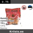 Allahindlus - Marmiton marmelaad Hapu 150 g