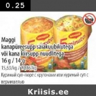 Allahindlus - Maggi kanapüreesupp saiakuubikutega või kana kiirsupp nuudlitega 16g/14g