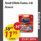 Allahindlus - Terad Gillette Fusion, 4 tk