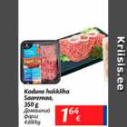 Allahindlus - Kodune hakkliha Saaremaa, 350 g