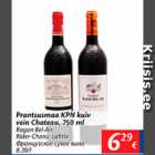 Allahindlus - Prantsusmaa KPN kuiv vein Chateau, 750 ml