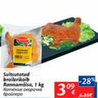 Allahindlus - Suitsutatud broilerikoib Rannamõisa, 1 kg