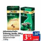 Allahindlus - Jahvatatud kohv Krönung Jacobs, 500 g