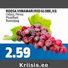 ROOSA VINAMARI RED GLOBE, KG