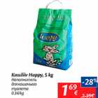 Allahindlus - Kassiliiv Happy, 5 kg