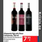 Allahindlus - Hispaania Kgt vein Finca Constancia, 750 ml