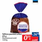 Allahindlus - Tallinna peenleig Leibur, 475 g