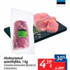 Allahindlus - Maitsestatud seavälisfilee, 1 kg