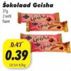 Allahindlus - Šokolaad Geisha, 37g