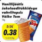 Allahindlus - Vanillijäätis šokolaaditükkidega vahvlitopsis Väike Tom, 70g