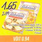 Allahindlus - Dr. Oetker Ristorante Pitsa, 335 g