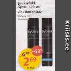 Allahindlus - Juukselakk Syoss, 300 ml