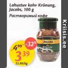 Allahindlus - lahustuv kohv Krönung, jacobs, 100 g