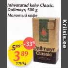 Allahindlus - Jahvatatud kohv Classic, Dallmayr, 500 g