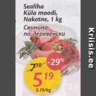 Allahindlus - Sealiha Küla moodi, Nakotne, 1 kg