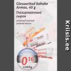 Allahindlus - Glasuuritud kohuke Armas, 40 g