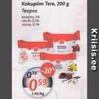 Kohupiim Tere, 200 g