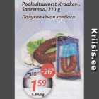 Poolsuitsuvorst Kraakovi, Saaremaa, 270 g