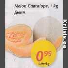 Allahindlus - Melon Cantalope, 1 kg