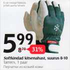 Softkindad  kitsenahast, suurus 8-10 Tamrex, 1 paar