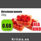 Allahindlus - Kirsstomat punane
250g 