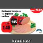 Allahindlus - Keeduvorst Latsekese
1kg