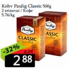 Kohv Paulig Classic 500g
 