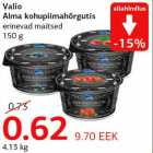 Allahindlus - Valio Alma kohupiimahõrgutis erinevad maitsed 150 g