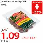 Allahindlus - Rannamõisa kanapallid 350 g