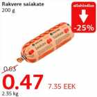 Allahindlus - Rakvere saiakate 200 g