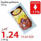 Allahindlus - Soodne grillvorst 500 g